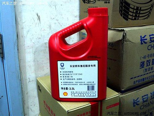 �P(gu��n)ע�����M(f��i)����1.6L�o����܇���B(y��ng)�{(di��o)��� ��܇֮��