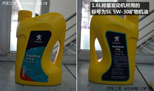 �ķN�C(j��)�Ϳɹ��x�� ��(bi��o)��307���B(y��ng)Ԕ��(x��)�{(di��o)�� ��܇֮��