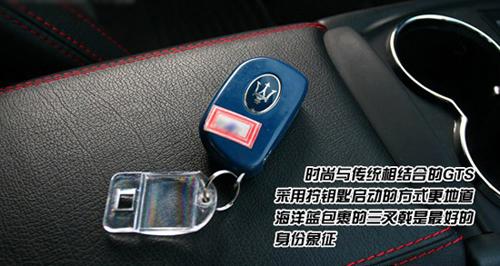 ��ħ�����ԇ�{��ɯ����GranTurismo S ��܇֮��