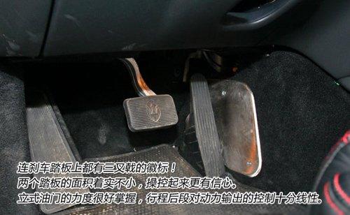 ��ħ�����ԇ�{��ɯ����GranTurismo S ��܇֮��