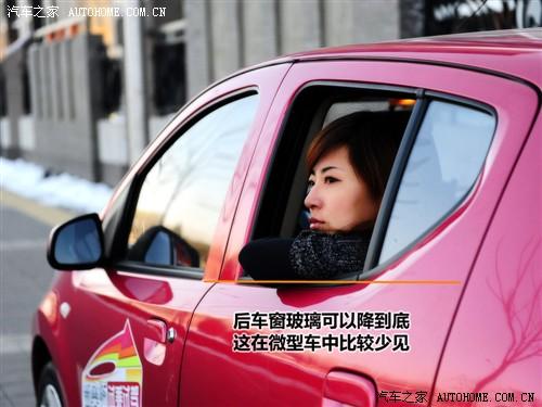 汽車(chē)之家 長(zhǎng)安鈴木 新奧拓 09款 mt豪華型