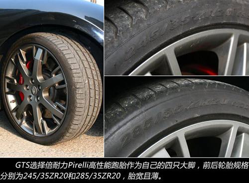 ��ħ�����ԇ�{��ɯ����GranTurismo S ��܇֮��