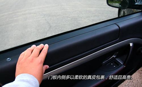 ��ħ�����ԇ�{��ɯ����GranTurismo S ��܇֮��