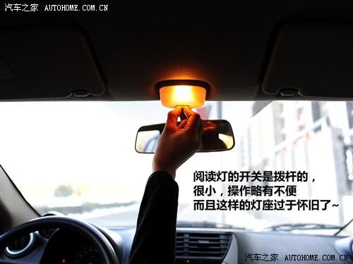 汽車(chē)之家 長(zhǎng)安鈴木 新奧拓 09款 mt豪華型