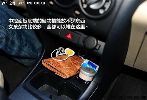 汽車之家 長(zhǎng)安鈴木 新奧拓 09款 mt豪華型