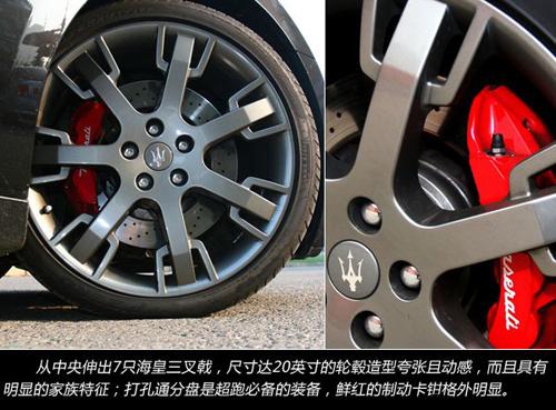 ��ħ�����ԇ�{��ɯ����GranTurismo S ��܇֮��