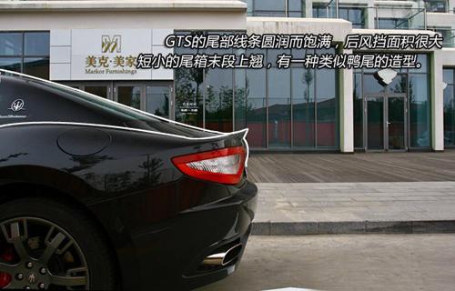 ��ħ�����ԇ�{��ɯ����GranTurismo S ��܇֮��