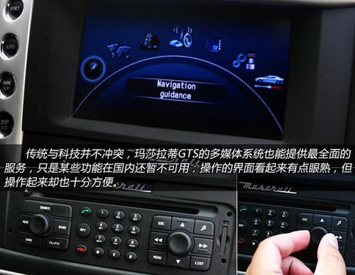 ��ħ�����ԇ�{��ɯ����GranTurismo S ��܇֮��