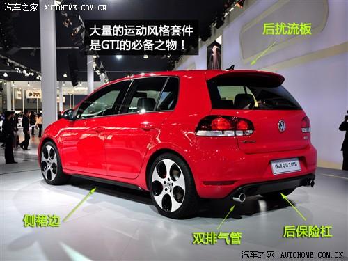 ��܇֮�� һ��-�� �ߠ��� 2010�� gti