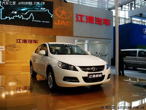 豐田/福特/奔馳/江淮 車展5.2館新車集 汽車之家 豐田/福特/奔馳/江淮 車展5.2館新車集 汽車之家