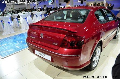 ��/��(bi��o)��/ѩ�F�� �V��܇չ1.2�^��܇�� ��܇֮��