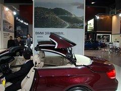 ����Ӳ픳�����T�������Č��R320i���� ��܇֮��