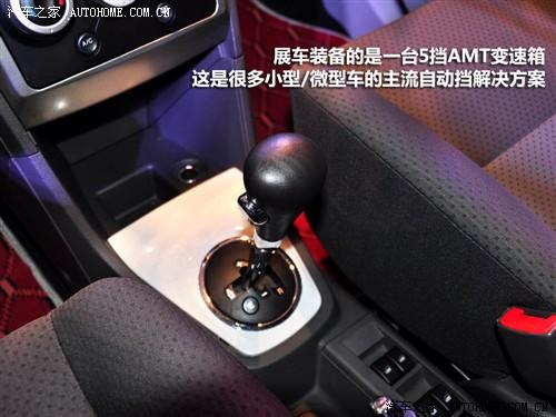 汽車(chē)之家 天津一汽 威姿v1 09款 基本型
