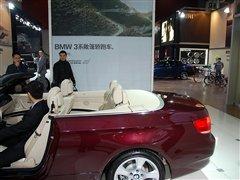 ����Ӳ픳�����T�������Č��R320i���� ��܇֮��