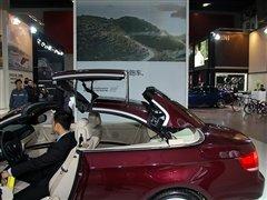 ����Ӳ픳�����T�������Č��R320i���� ��܇֮��