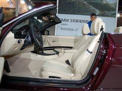 ����Ӳ픳�����T������(sh��)�Č��R320i���� ��܇֮��