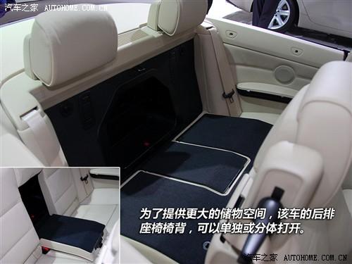 ��܇֮�� �M(j��n)�ڌ��R �M(j��n)�ڌ��R3ϵ 2010�� 320i�����