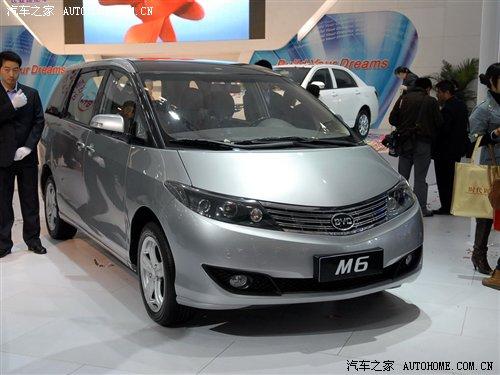 偏重商用 比亞迪M6或將于今年底上市 汽車之家 偏重商用 比亞迪M6或將于今年底上市 汽車之家