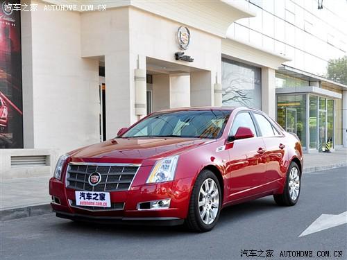 汽車之家 進(jìn)口凱迪拉克 凱迪拉克cts 09款 3.6旗艦高性能版