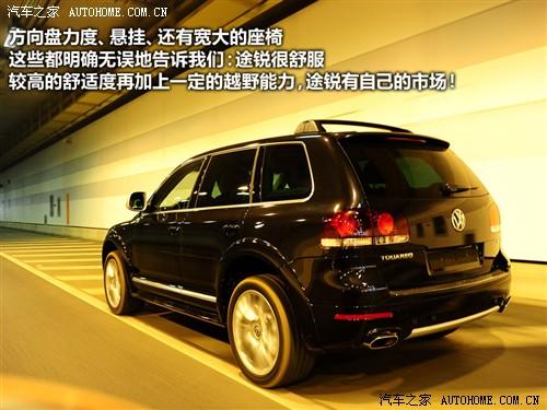 ��܇֮�� �M�ڴ� ;�J 2010�� ������