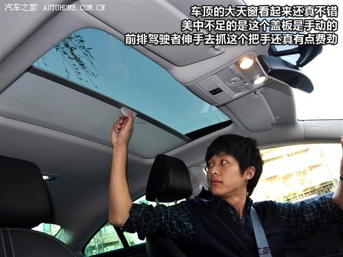 ��܇֮�� �M(j��n)�ڴ� ��cc 2010�� 2.0tsi ���A��