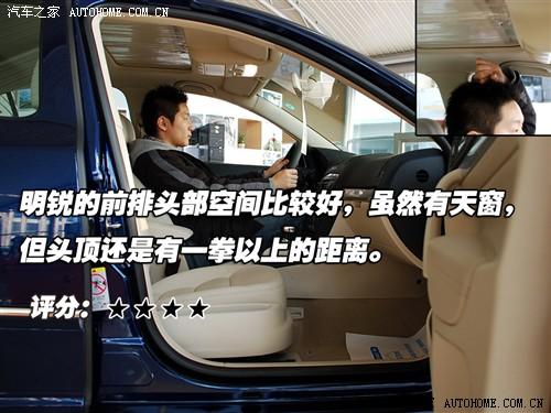 ��܇֮�� �Ϻ���˹���_(d��) ���J 07�� 2.0 �Ԅ�(d��ng)���˰�