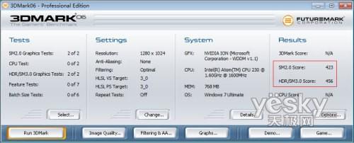 (li��n)��������С�w�ePC��IdeaCentre Q110�u�y