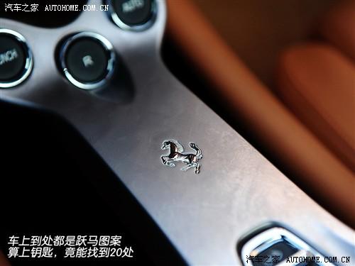 汽車之家 法拉利 法拉利california 09款 基本型