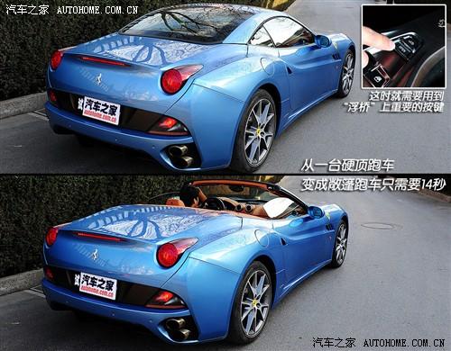 ��܇֮�� ������ ������california 09�� ������