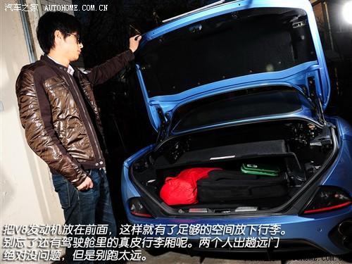 汽車之家 法拉利 法拉利california 09款 基本型