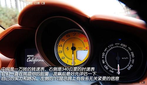 ��܇֮�� ������ ������california 09�� ������