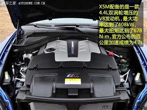 ��܇֮�� �M�ڌ��R ���Rx5 2010�� m