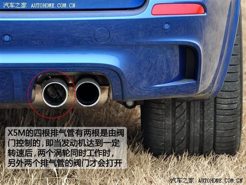 ��܇֮�� �M�ڌ��R ���Rx5 2010�� m