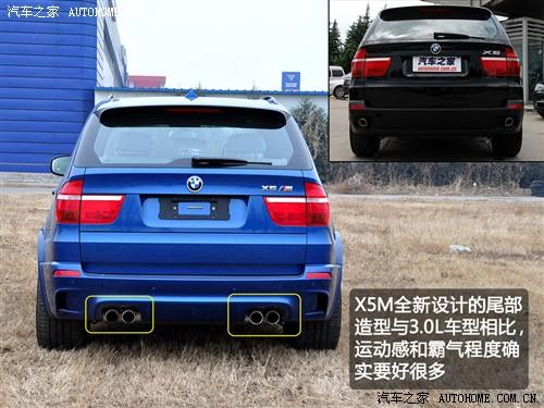 ��܇֮�� �M�ڌ��R ���Rx5 2010�� m