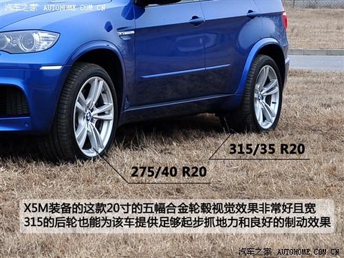 ��܇֮�� �M�ڌ��R ���Rx5 2010�� m