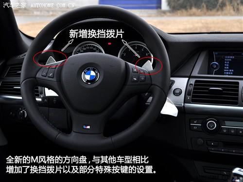 ��܇֮�� �M(j��n)�ڌ��R ���Rx5 2010�� m