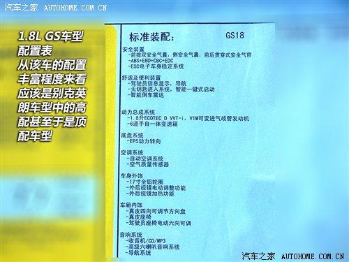 ����ǰ�����w�(y��n)��������(sh��)�Ąe��Ӣ�ʃ�(n��i)� ��܇֮��