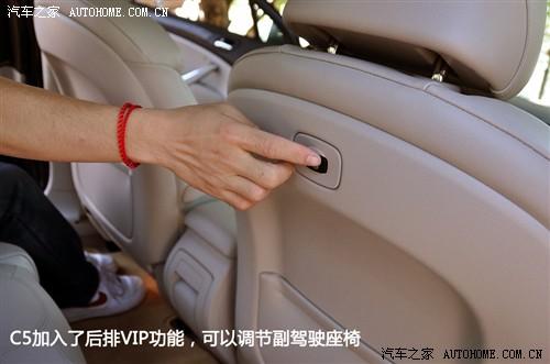 ��܇֮�� �|�L(f��ng)ѩ�F�� ѩ�F��c5 2010�� 2.3l ���F��