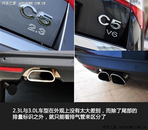 ��܇֮�� �|�Lѩ�F�� ѩ�F��c5 2010�� 2.3l ���F��