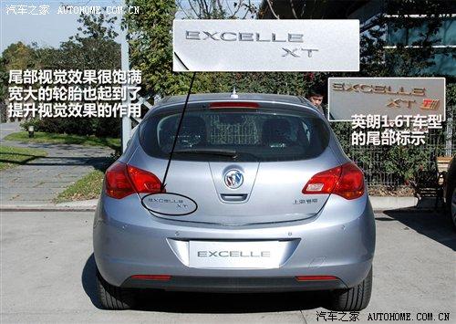 ����ǰ�����w�(y��n)��������(sh��)�Ąe��Ӣ�ʃ�(n��i)� ��܇֮��