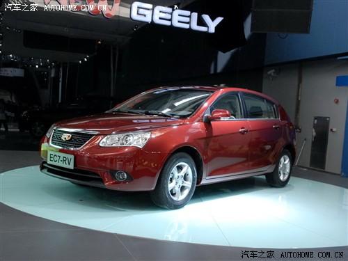 汽車(chē)之家 吉利汽車(chē) 帝豪ec7-rv 2010款 1.5 mt豪華型