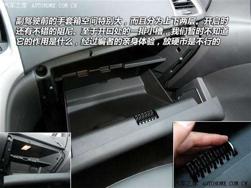 ��܇(ch��)֮�� ͨ�Äe�� Ӣ�� 2010�� 1.8at gls