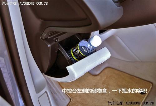 ��܇֮�� �|�L(f��ng)ѩ�F�� ѩ�F��c5 2010�� 2.3l ���F��