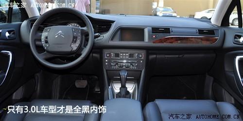 ��܇֮�� �|�L(f��ng)ѩ�F�� ѩ�F��c5 2010�� 2.3l ���F��