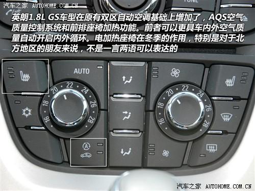 ��܇(ch��)֮�� ͨ�Äe�� Ӣ�� 2010�� 1.8at gls