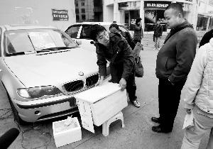 С���_�����R�uϡ�