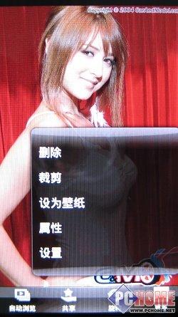 �Ը����� ������һ���֙C(j��)Mini 3i�u�y