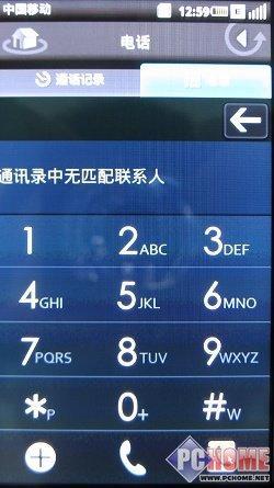 �Ը����� ������һ���֙CMini 3i�u�y