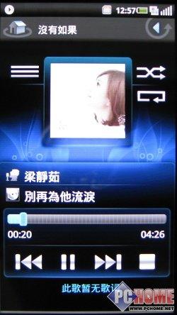 �Ը����� ������һ���֙C(j��)Mini 3i�u�y