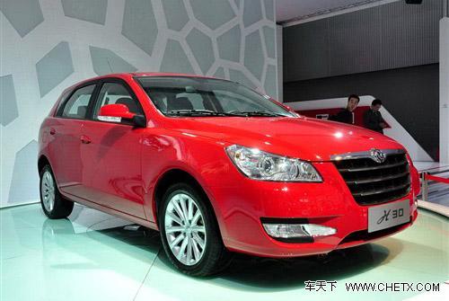 �L��H30���ڱ���29���¾� �ۃr7-10�f֮�g